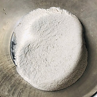 #金龙鱼精英100%烘焙大师赛-爱好组-高筋#蔓越莓全麦面包的做法图解2