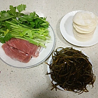 海带鲜肉大馄饨#急速早餐#的做法图解1