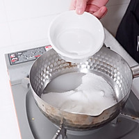 薄荷橙子汽泡水的做法图解2