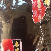 艾草青团的做法图解9