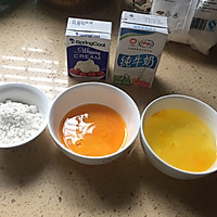 最简单的蛋挞的做法图解1