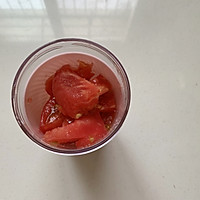西红柿胡萝卜汁的做法图解4