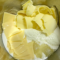 岩烧吐司的做法图解1