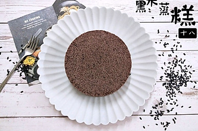 奶香黑米蒸糕（低脂健康，无需烤箱）