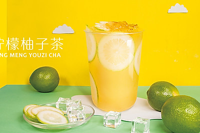 学习奶茶技术制作方法-春夏水果茶柠檬柚子茶