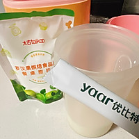 自制酸奶的做法图解1