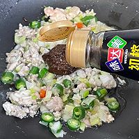 #名厨汁味，圆中秋美味#家烧肉末粉丝的做法图解8