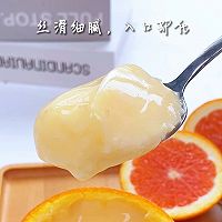 橙子奶冻 | 橙子清香、奶香、丝滑细腻，绝了❗️的做法图解7