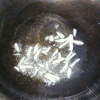 青炒苋菜的做法图解2