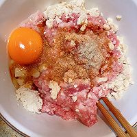 #冬季滋补花样吃法#味增肉丸汤的做法图解1