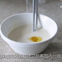 下酒菜，潮汕椒盐豆腐鱼的做法图解2