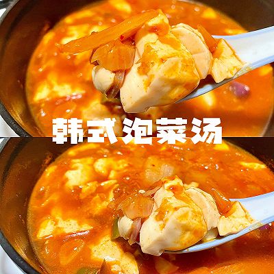 跟白钟元学的韩国泡菜汤