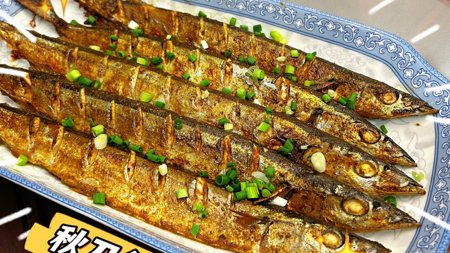 #打工人的健康餐#美味的香烤秋刀鱼的做法