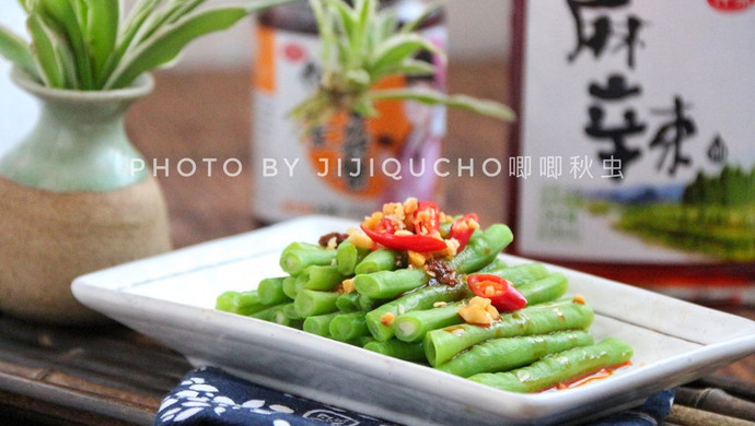 清爽减脂的香菇酱凉拌豆角