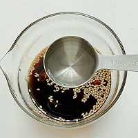 丰富餐桌味|越吃越瘦的凉拌手撕杏鲍菇的做法图解16