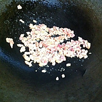 烩饭的做法图解2