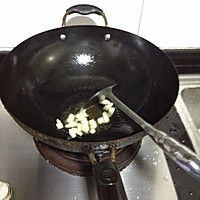 木耳子臊子粉的做法图解2