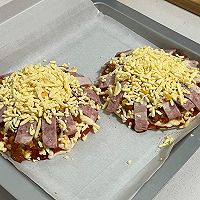 肉肉披萨的做法图解2
