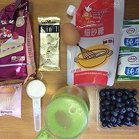 咖啡蓝莓爆浆麦芬蛋糕的做法图解1