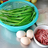 酥炸韭香里脊丝的做法图解1