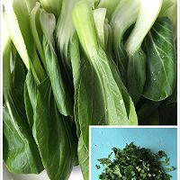 西红柿鸡蛋面的做法图解2