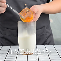 芒果生椰乳的做法，广州誉世晨饮品培训教程的做法图解5