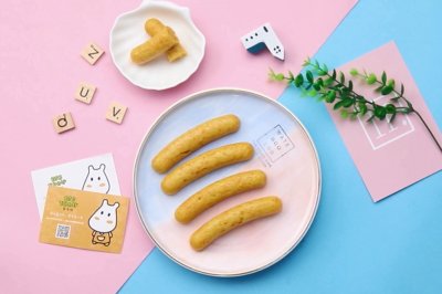 胡萝卜猪肉肠