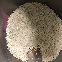 红糖糯米藕的做法图解4