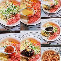 #相聚组个局#花样白菜猪肉饺子的做法图解3