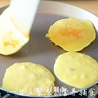 香蕉蛋黄饼的做法图解6