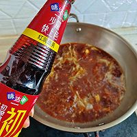 #来诺辉京东 解锁“胃”来资产#酱焖鲈鱼的做法图解9