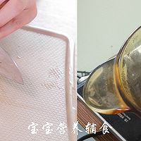 宝宝辅食-辅食里面总加它，宝宝被你害惨了！解决的办法在这里！的做法图解2