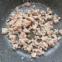 香菇肉酱乌冬面的做法图解2