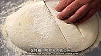 【保罗教你做面包】布鲁姆面包 Bloomer 的做法图解20