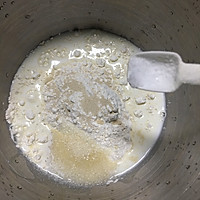 豆沙包的做法图解1