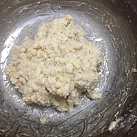 #夏日撩人滋味#咸蛋黄焗锅巴的做法图解3