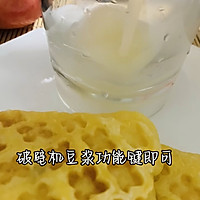 #美味开学季#银耳雪梨汁润燥精华的做法图解4