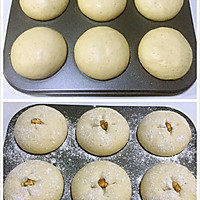 焦糖核桃软欧包的做法图解5