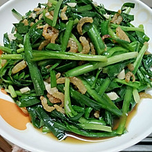 虾米韭菜