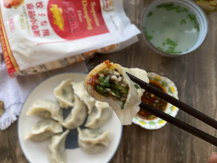 香菇油菜饺子的做法