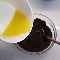 超好吃紫薯甜品❗️紫薯酸奶慕斯的做法图解2