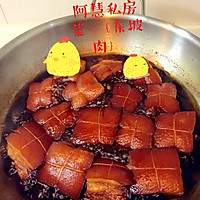 阿慧私房菜东坡肉的做法图解2