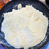 美食角落简单易做好吃的粗粮黄米面儿粘豆包年夜饭的做法图解3