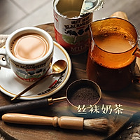 #换着花样吃早餐#正宗港式丝袜奶茶的做法图解8