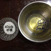 蜜豆戚风蛋糕的做法图解8