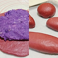 #换着花样吃早餐# 紫薯芋泥软欧❗️低油低糖美味升级的做法图解7