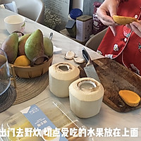 椰子冻&青柠檬饮料的做法图解10