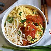 西红柿鸡蛋面