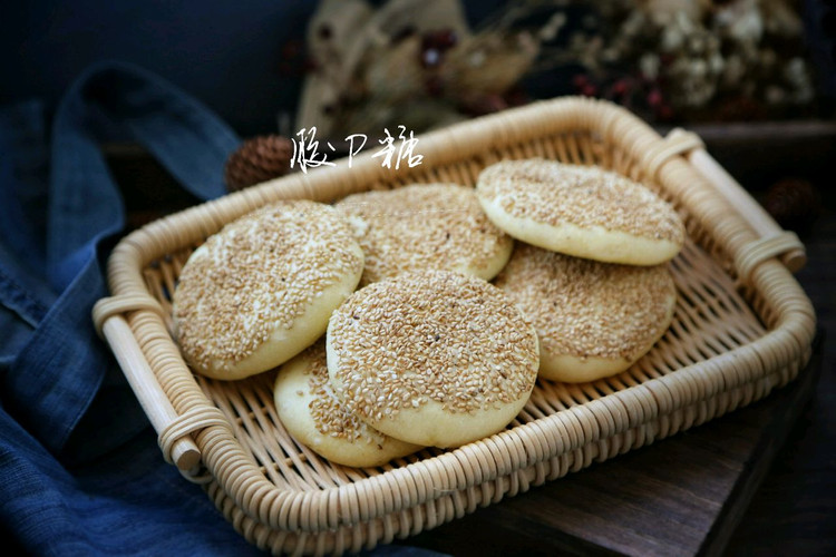 快手椒盐芝麻烧饼的做法