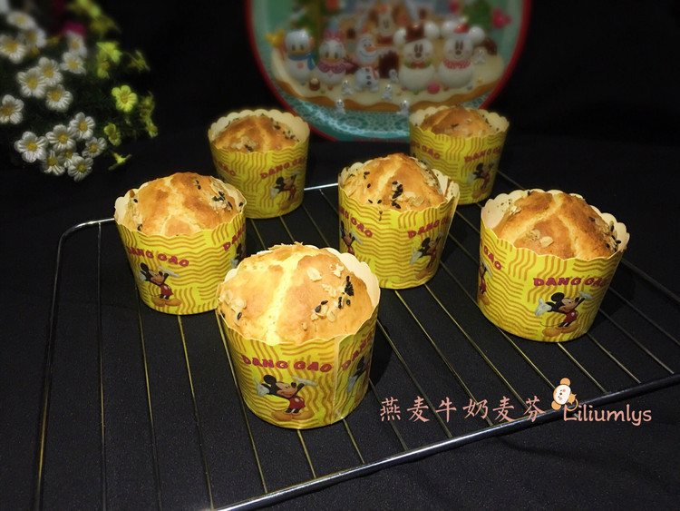 燕麦牛奶麦芬的做法